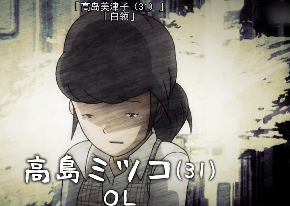 笑面推销员女生,笑面推销员大胖女孩