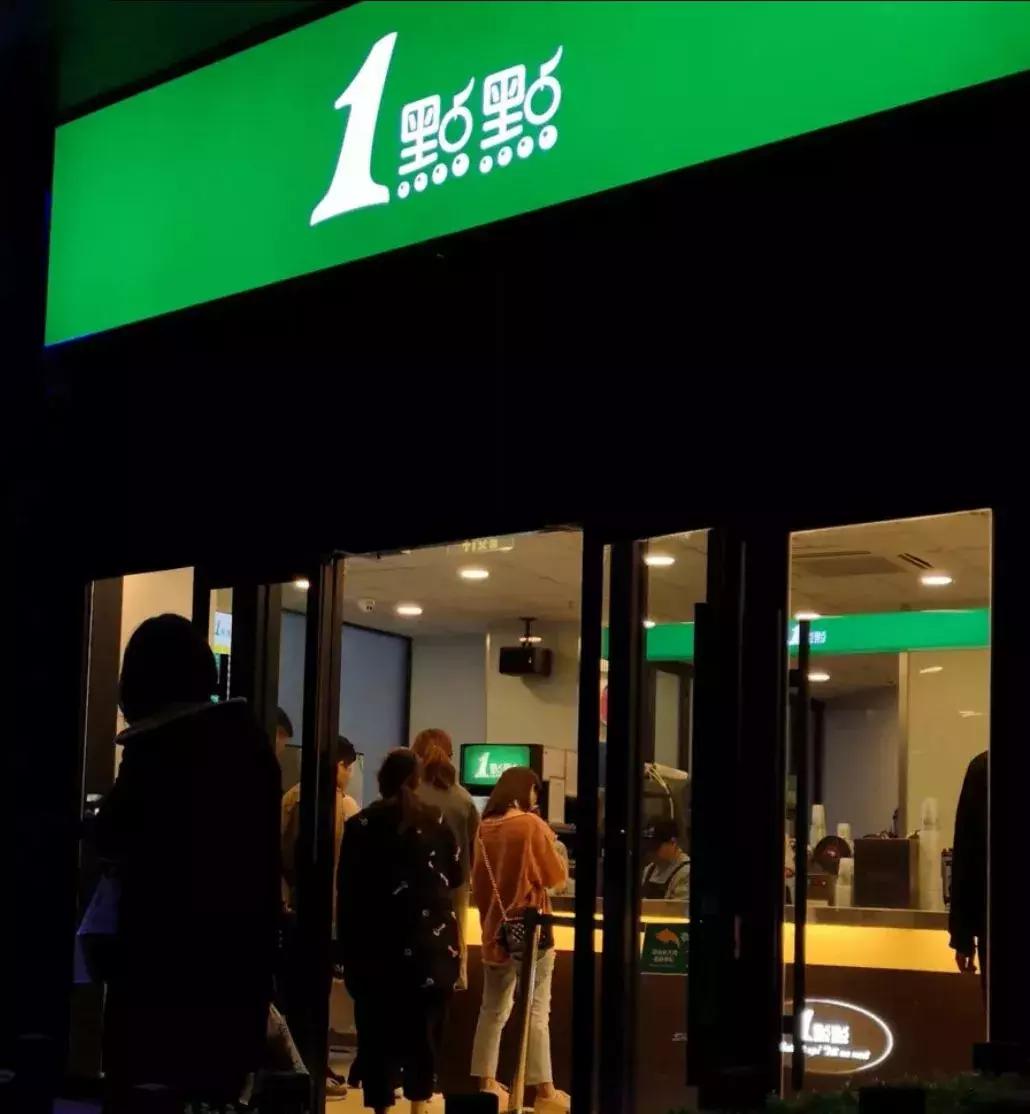 喜茶生意为什么那么好,喜茶一个店一年赚多少钱