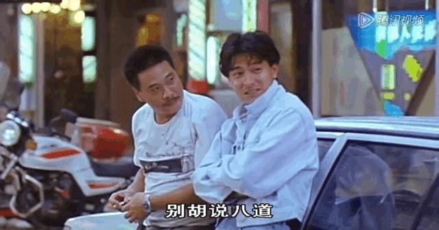 达叔最霸气一面,达叔演的小人物