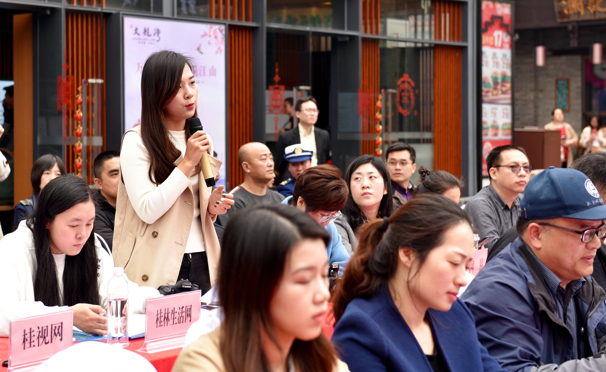 广西三月三最炫民族风,壮美广西三月三优惠活动