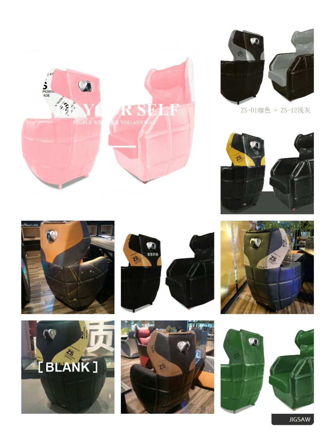 震升网咖家具工厂,震升网吧设计