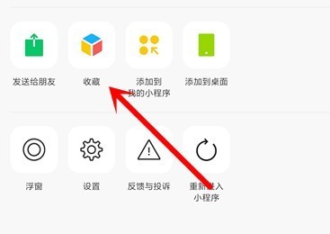 微信7.15版本怎么改微信号,微信版本7.0.15怎么改微信号