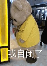 「微提示」给朋友发了几张照片，没想到全家都遭了殃！