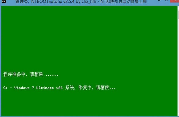 启动引导文件如何修复,怎么修复引导启动项