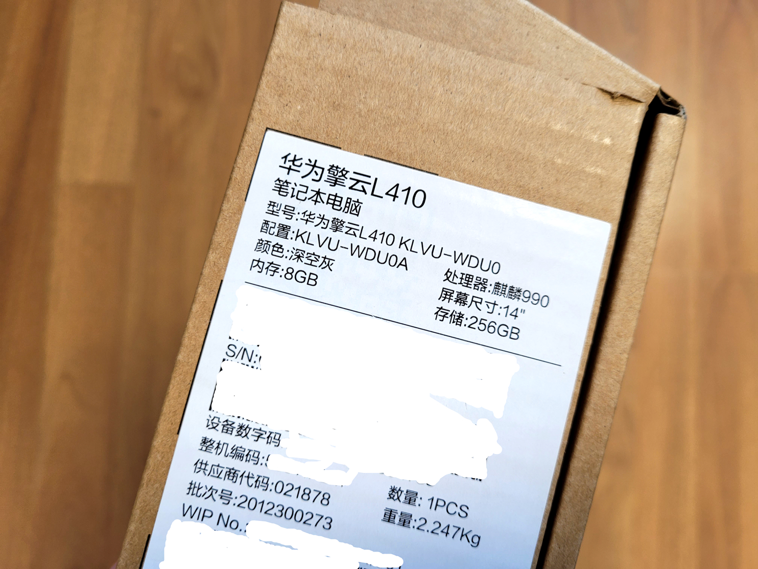 华为笔记本国产操作系统,华为笔记本国产系统