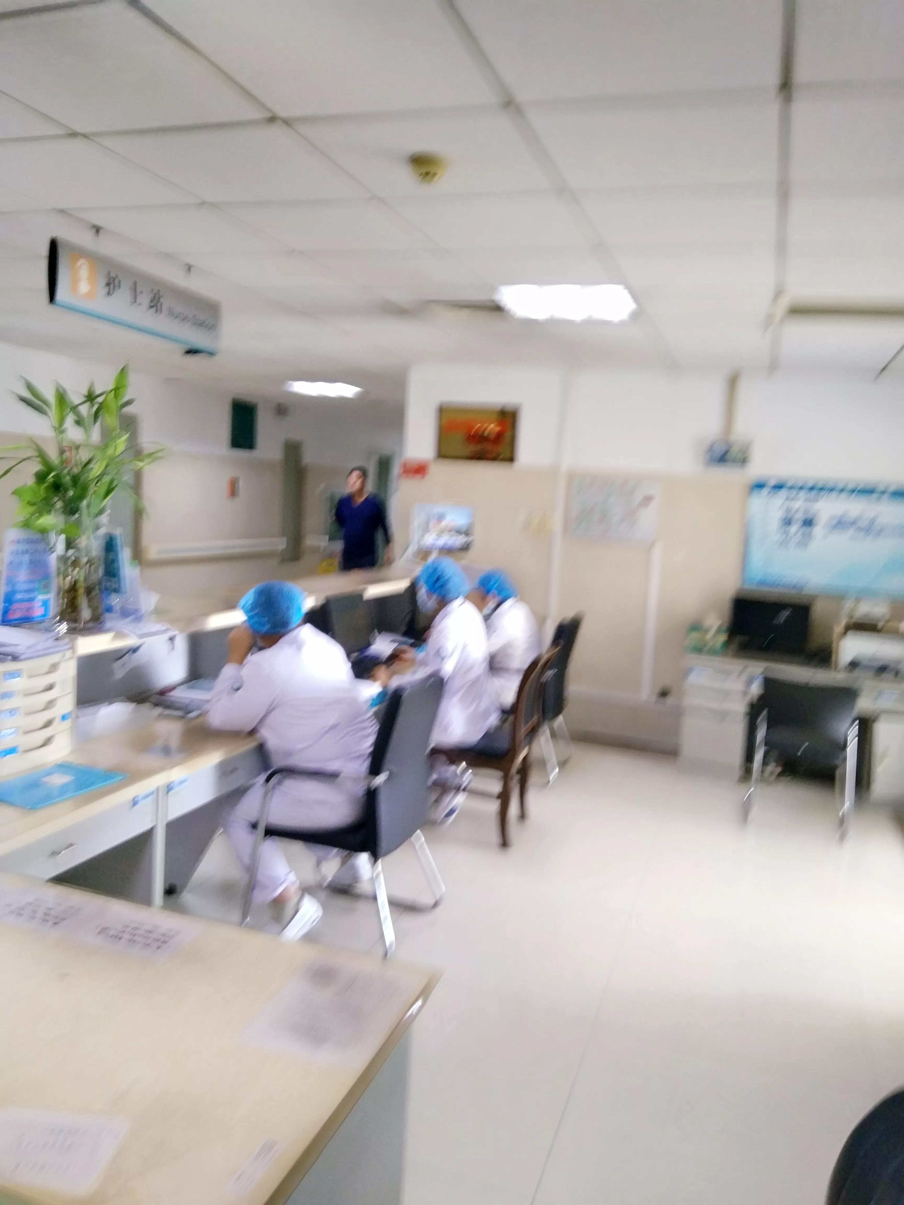 说说我刚经历的肛瘘手术