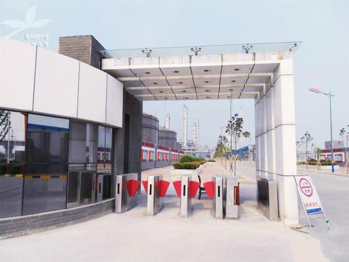 西咸新区大气污染源清单,陕西省重点污染物排放