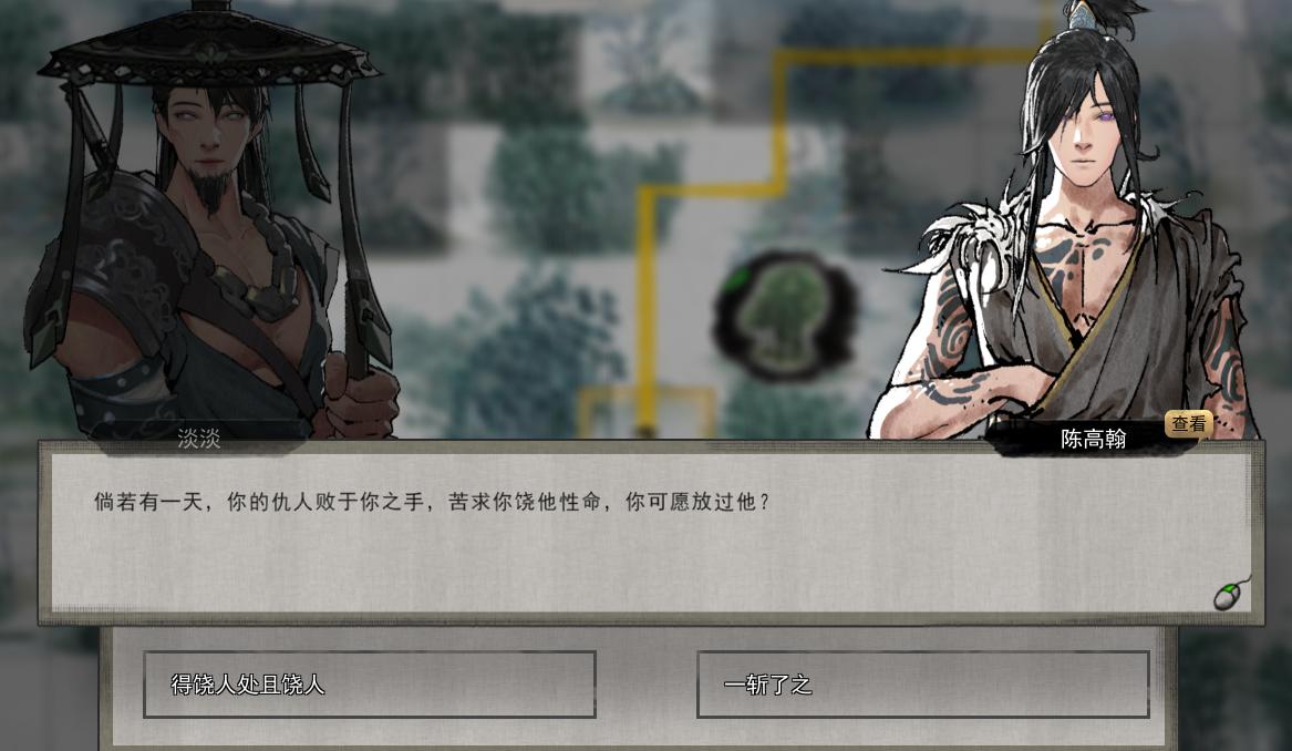 steam良心国内游戏,steam国产精品游戏