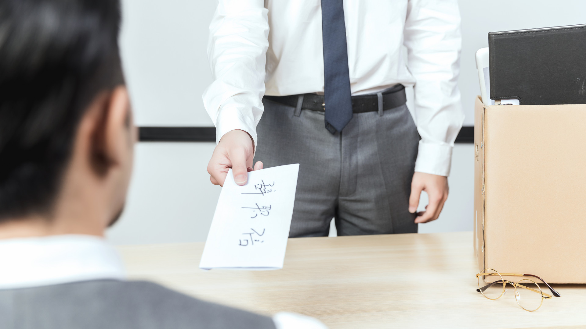 准备离职要告诉领导,如何给领导递交辞职信比较好