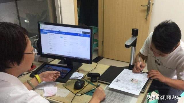 驾驶证2022年5月30日到期哪天换证,驾驶证到期换证没带身份证可以么