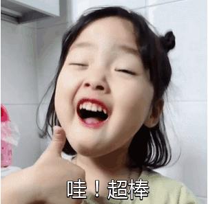 引起韩圈动荡的跳舞帽子madeinChina