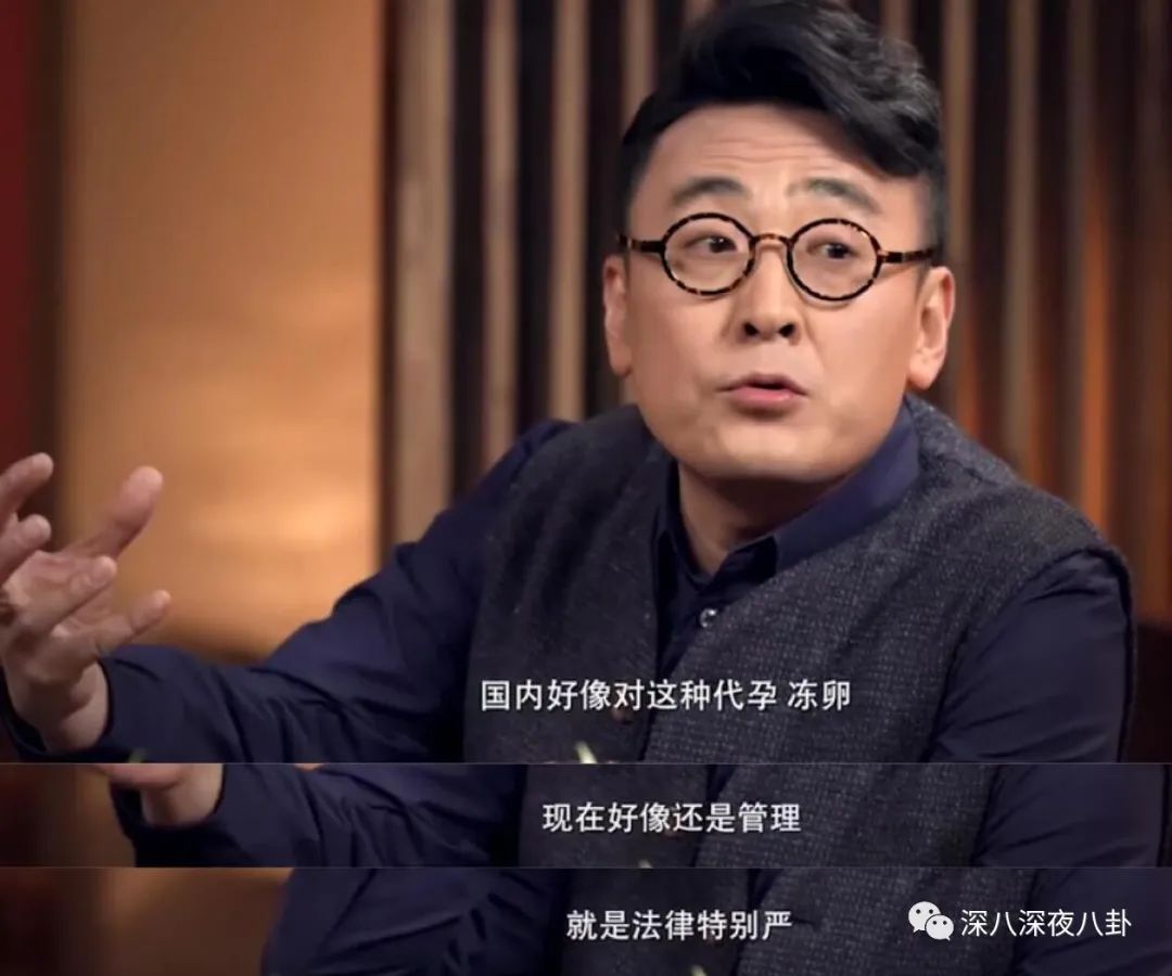 她们是精致的利己主义者吗？