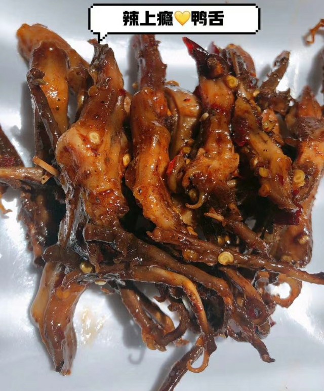 零食微商招代理加盟,微商零食怎么代理加盟