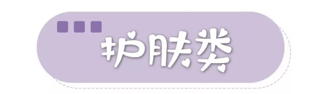 30块钱的纪梵希,平价款纪梵希