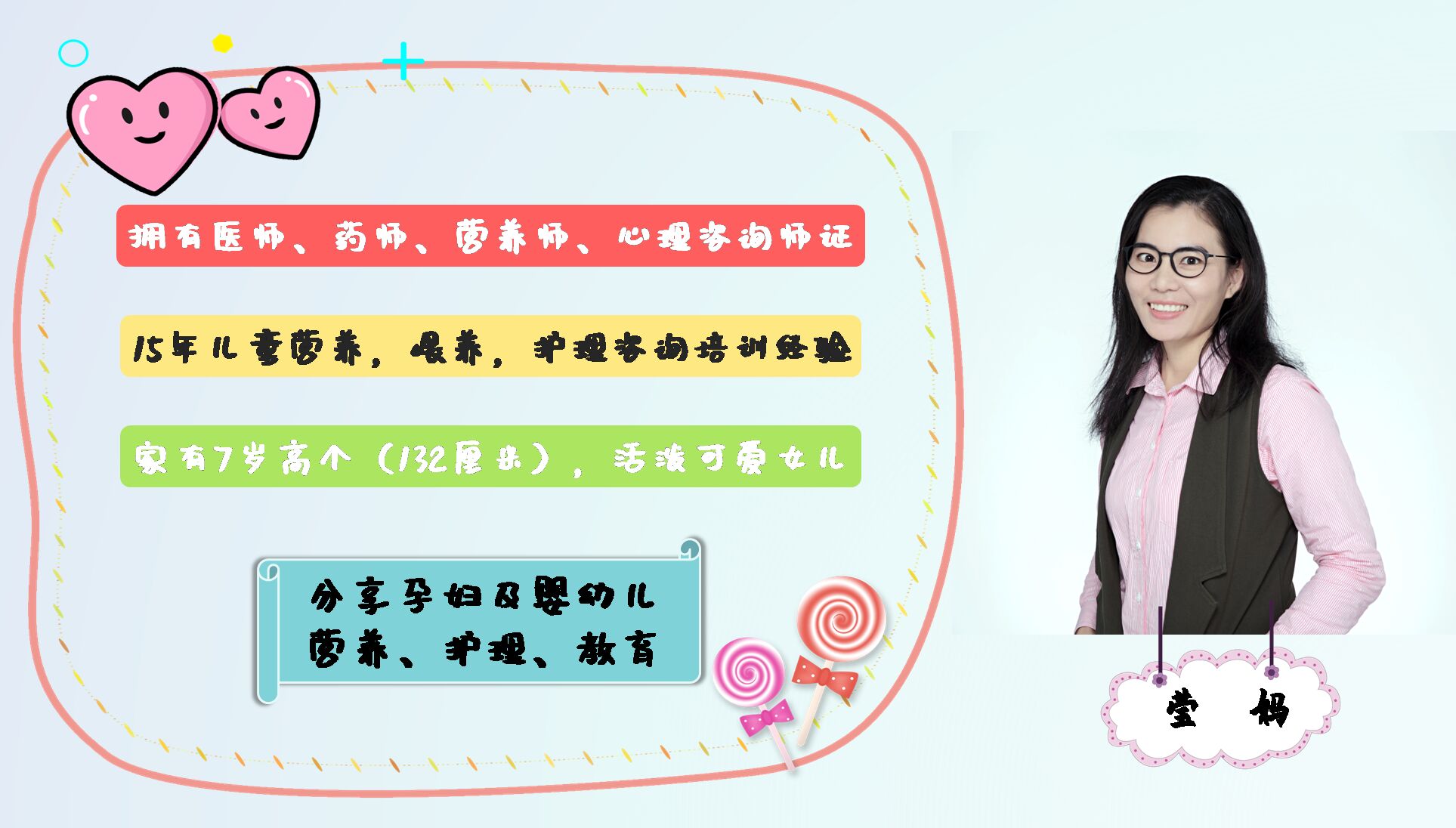 怀孕生孩子，孕妈经常会遇到10个尴尬的场景，你遇到过几个呢