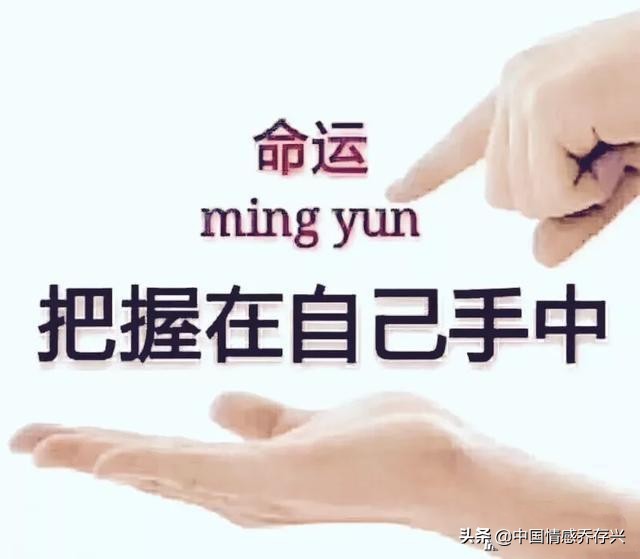 女方不离婚不尽夫妻义务怎么办,嫁给一个没有责任心的男人离婚