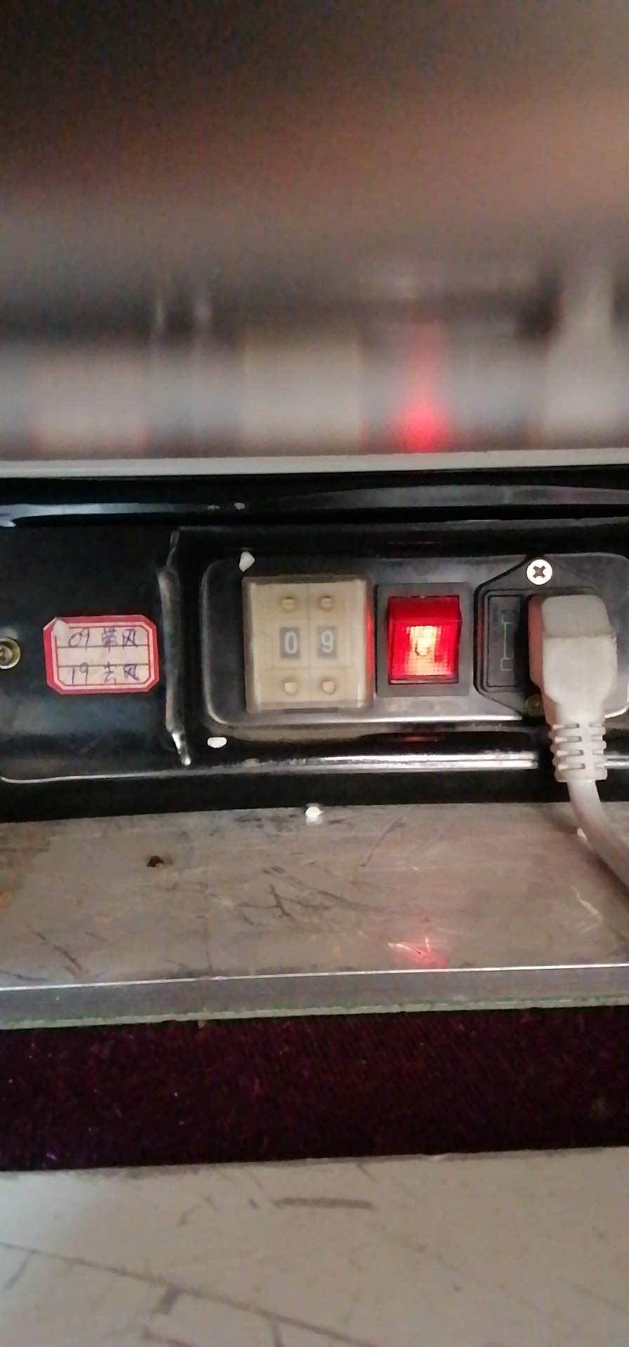 麻将机上牌慢维修视频,维修麻将机的电话号码