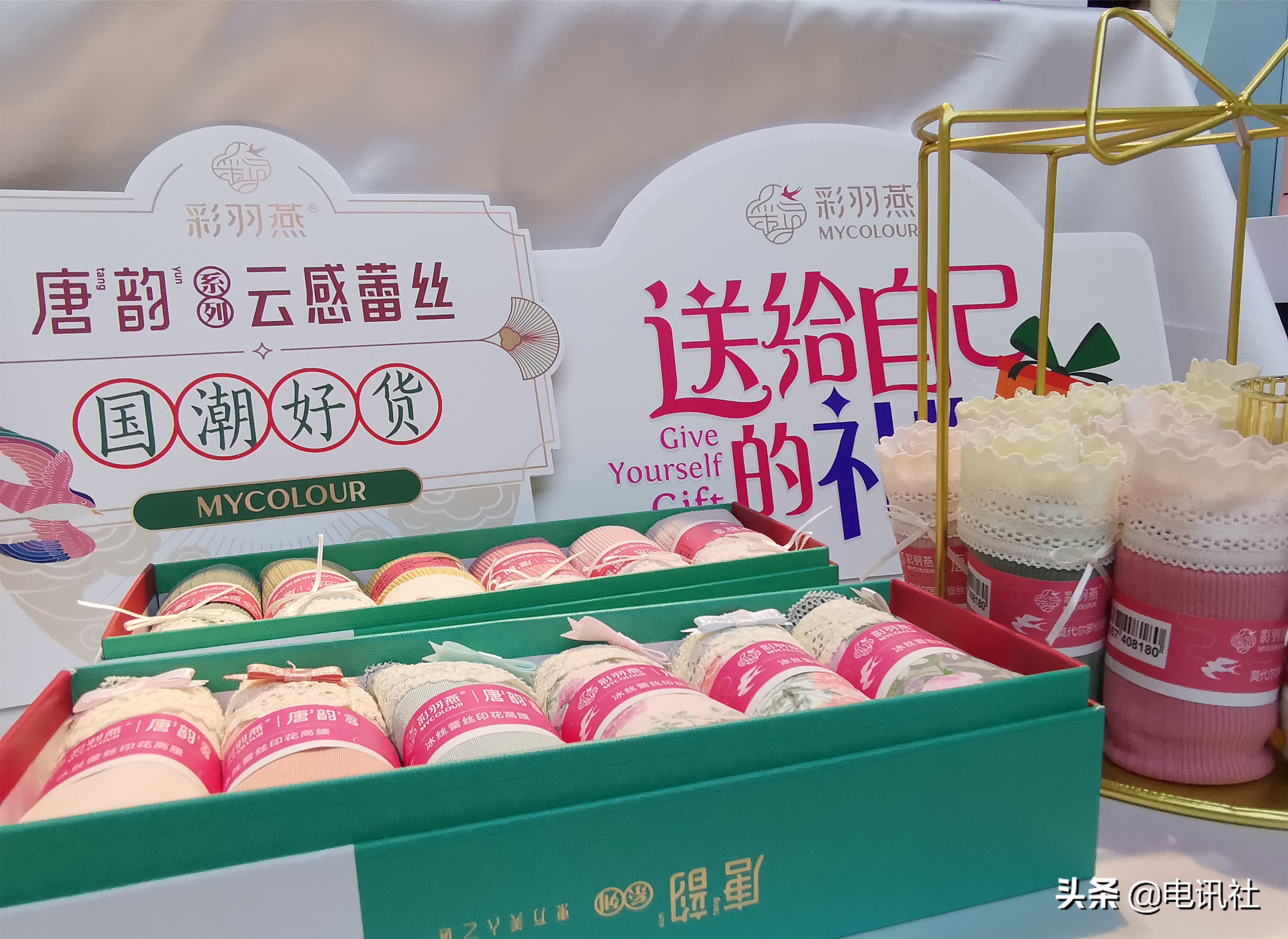 娓╁窞閽堢粐鍐呰。琛屼笟鍓嶆櫙,鏉窞閽堢粐鍐呰。琛屼笟鐜扮姸濡備綍