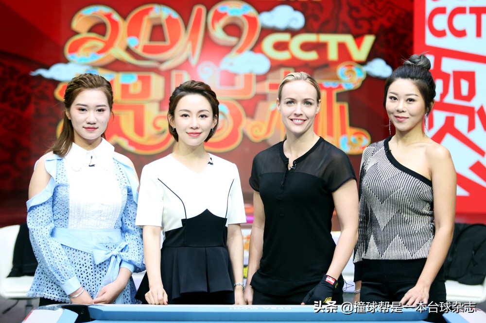 2019cctv贺岁杯潘晓婷韩雨,贺岁杯潘晓婷金佳映