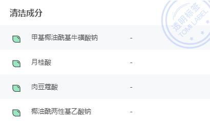 618值得入手的男士洗面奶,618抖音商城洗面奶
