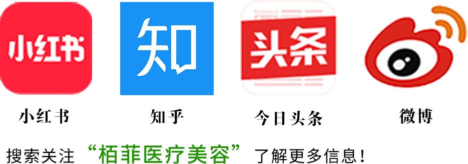 注射玻尿酸的八大谣言别再相信了,医美注射玻尿酸导致血管栓塞