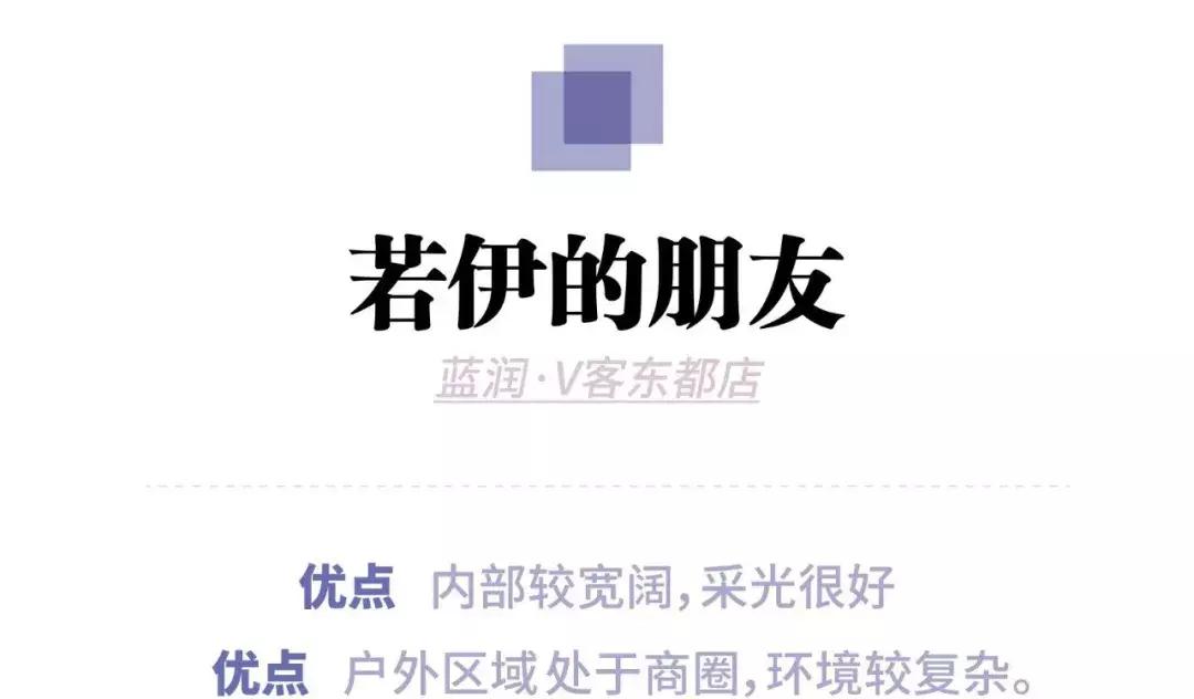 锦江区托育机构,婴儿托班哪个好