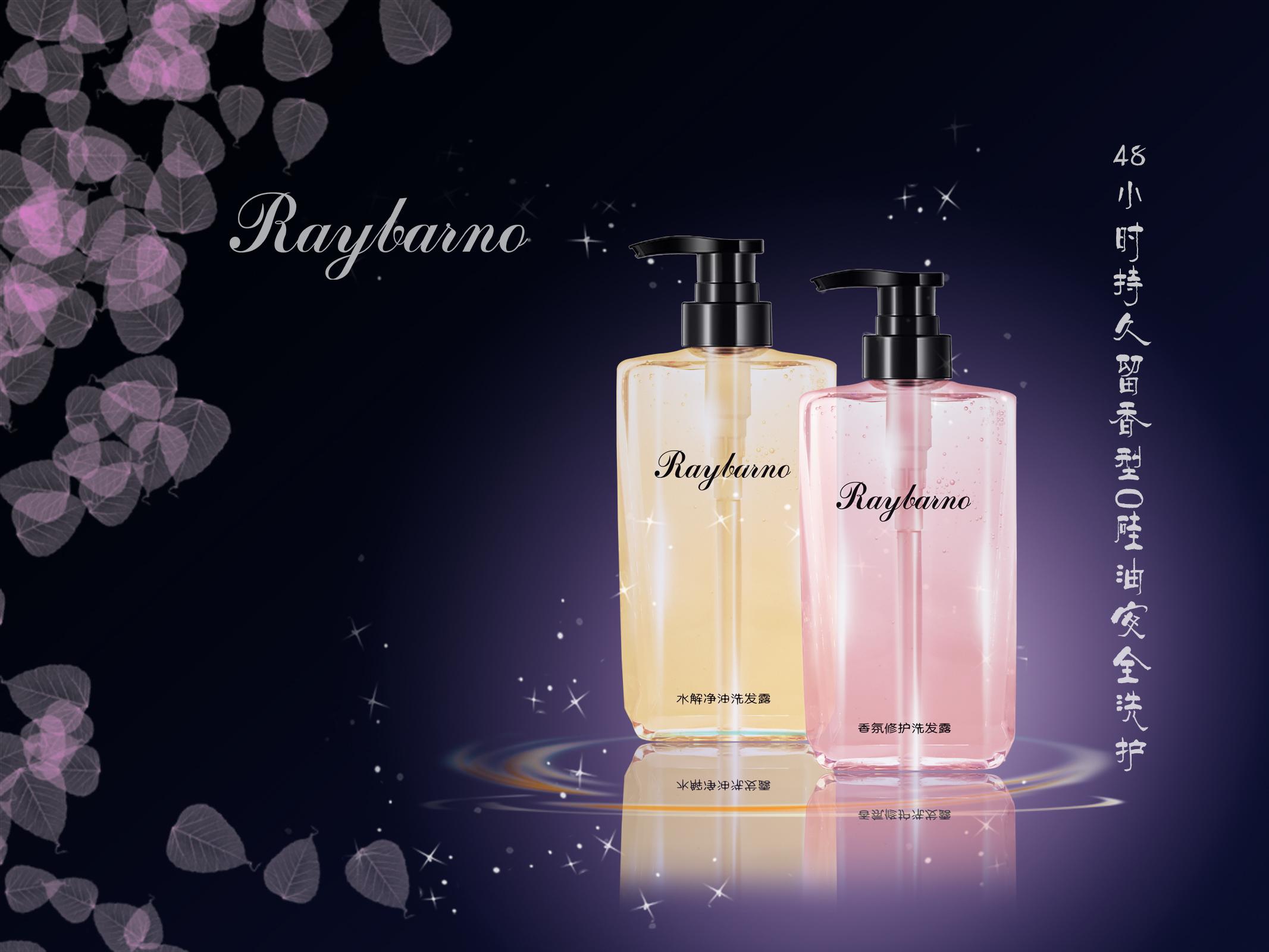 什么洗发水能与滋源媲美,欧莱雅洗发水和滋源洗发水哪个好