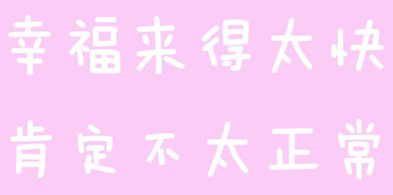 激素脸如何判别,护肤品中会添加哪些激素