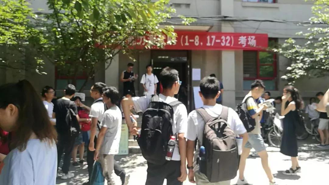 江户日语培训,江户幕府日语