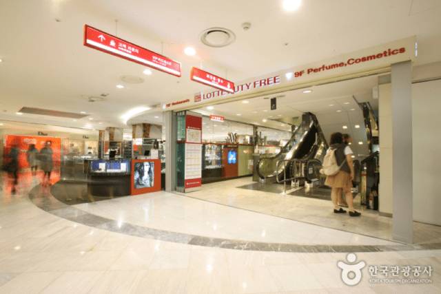 韩国退税一定要买够30000吗,韩国退税购物