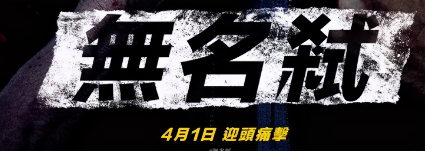 豆瓣8.6分神剧回归又浪漫又恐怖,解压电影推荐大片9.0以上评分