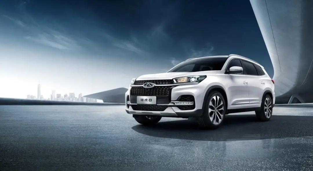 奇瑞体检表,奇瑞体检报告查的严格吗