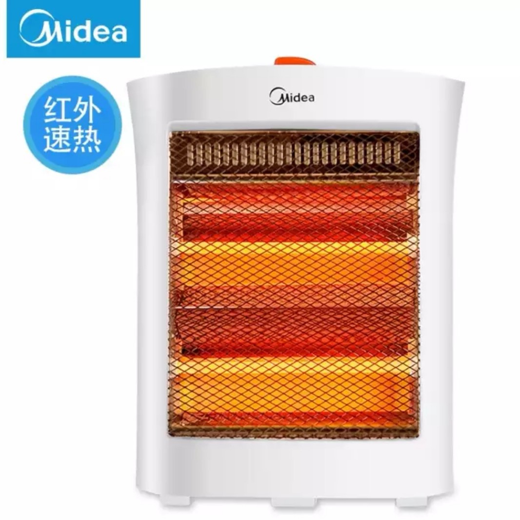 好用的小太阳,便携式小太阳