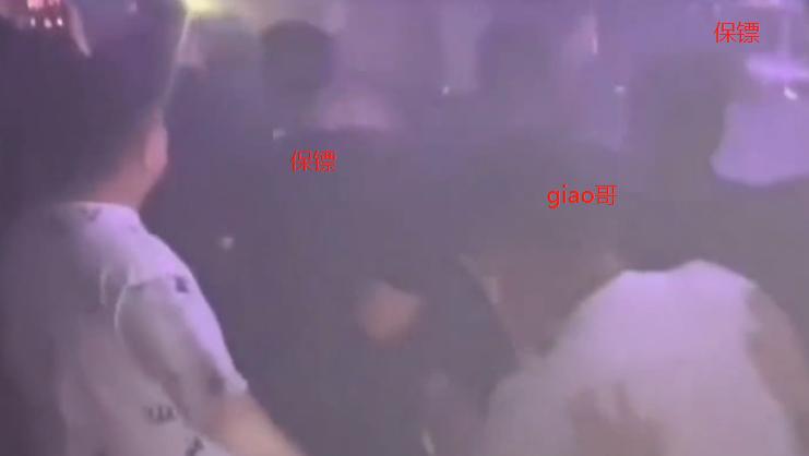 网红giao哥在哪个酒吧被殴打,网红giao哥回应酒吧演出被打