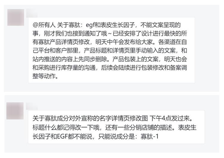 淘宝被禁止下单怎么解封,淘宝被限制购物解除过程