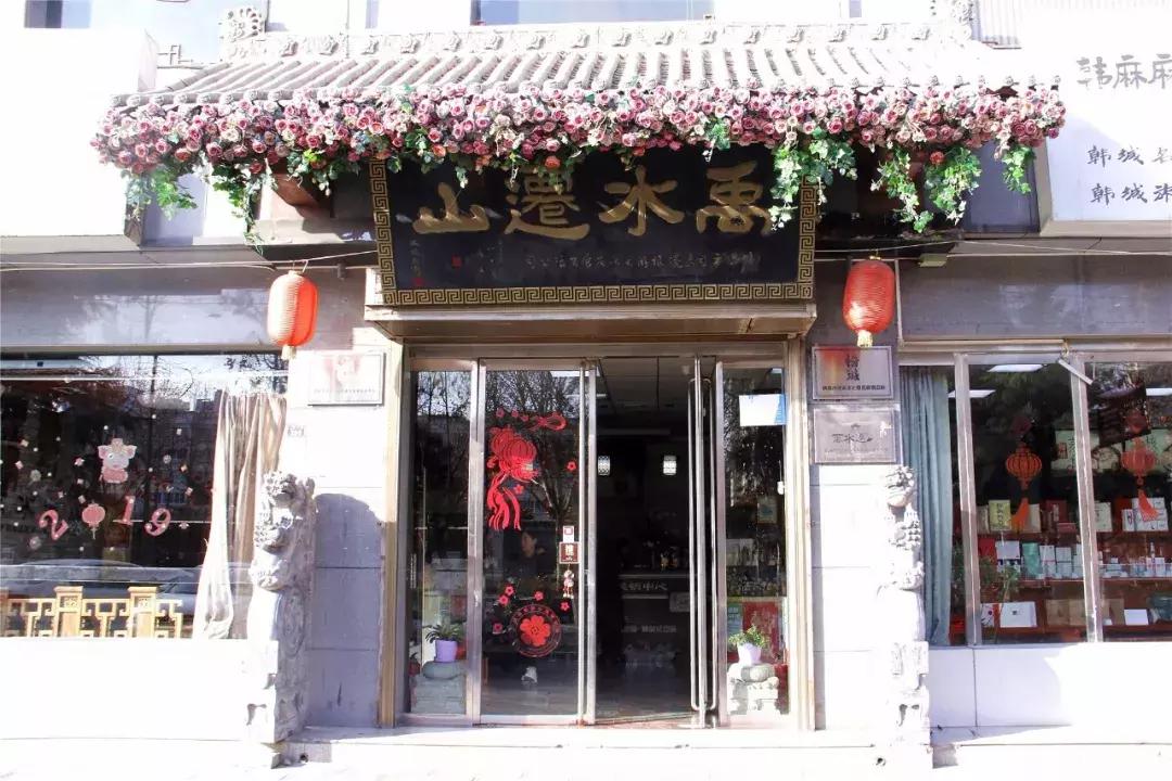 五一去哪玩韩城 (五一假期去哪里玩韩城)