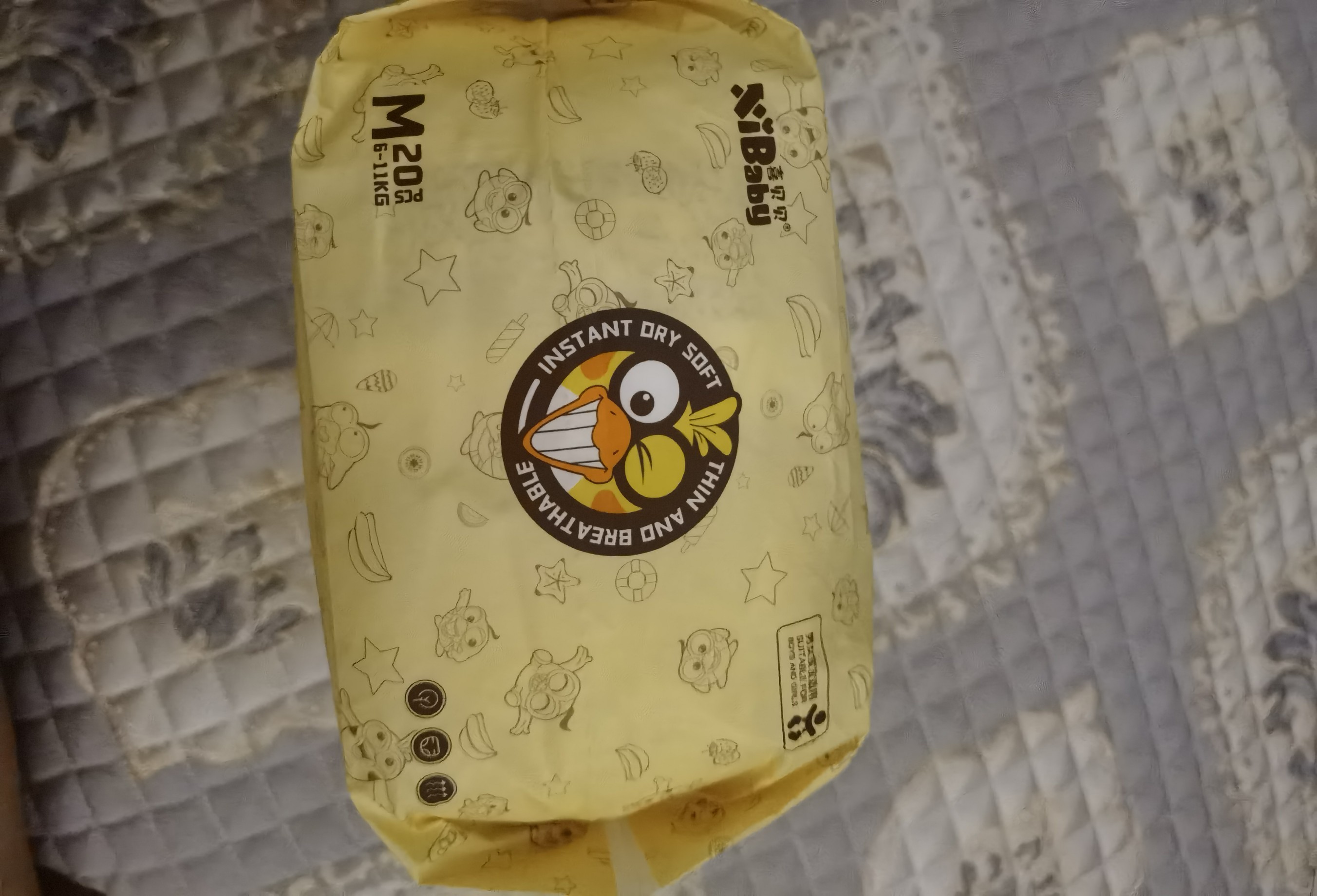 台湾买什么牌子纸尿裤最薄,台湾人管纸尿裤叫什么