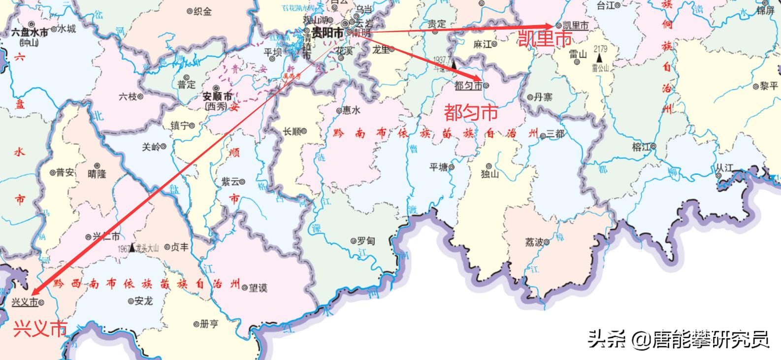 黔南州、黔西南、黔东南:南部三州排排坐,贵州社会经济研究