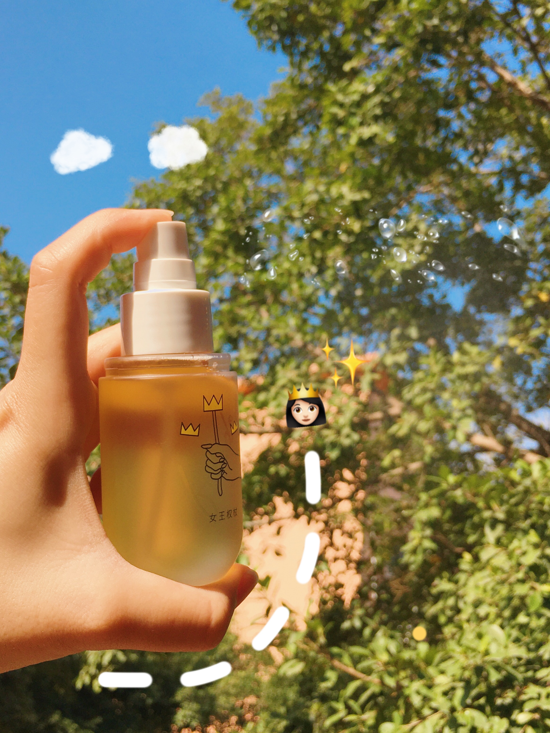 绝了!带着香气*弹炸**逛街,喷一喷袪味留香,吃完火锅衣服不沾味