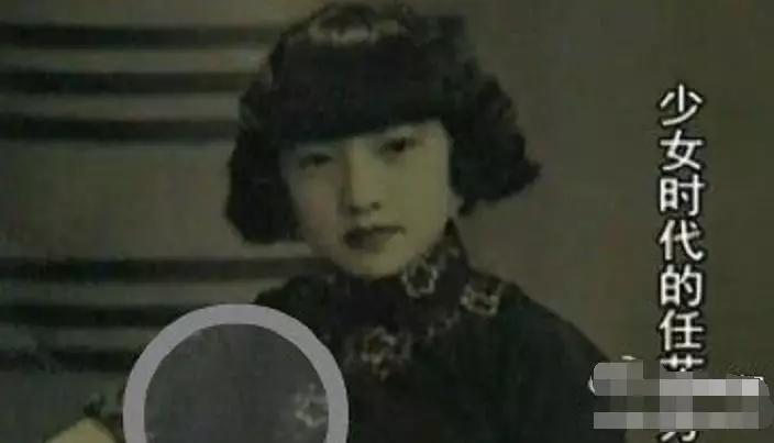 她28岁嫁百亿富豪小说,她24岁嫁给千亿富豪