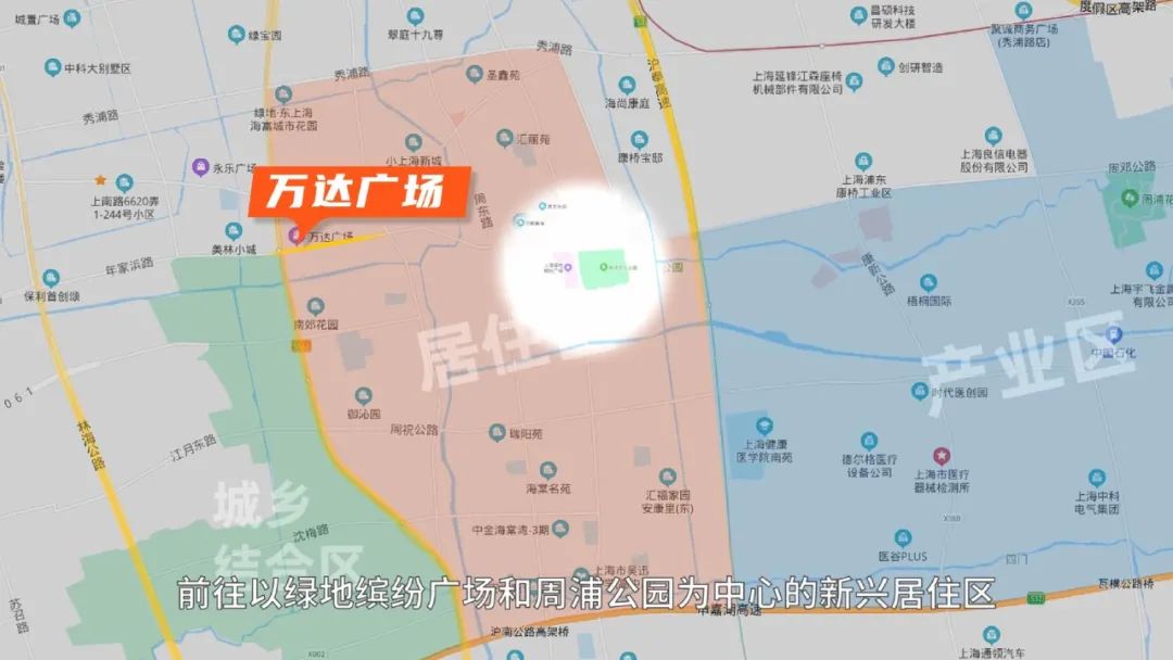 上海城市化的尽头——周浦，诱人「安家」也让人「逃离」