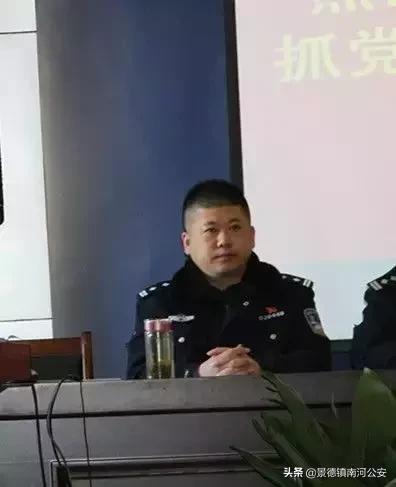 36岁民警抓捕逃犯时牺牲,36岁刑警抓捕逃犯时牺牲