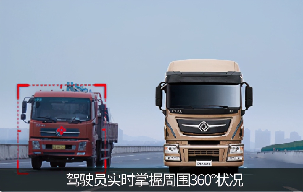 东风天龙旗舰重卡最新款图片,东风天龙旗舰版600马力配置单