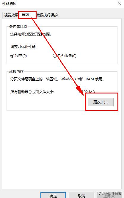 windows11c盘满了如何清理,windows系统C盘满了怎么清理