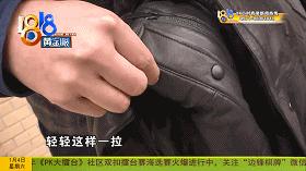 绵羊皮的衣服，撕起来跟纸一样？老板辩解现场“翻车”