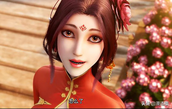 斗破苍穹第四季岩枭雅妃纳兰嫣然,斗破苍穹第四季纳兰嫣然吃醋雅妃