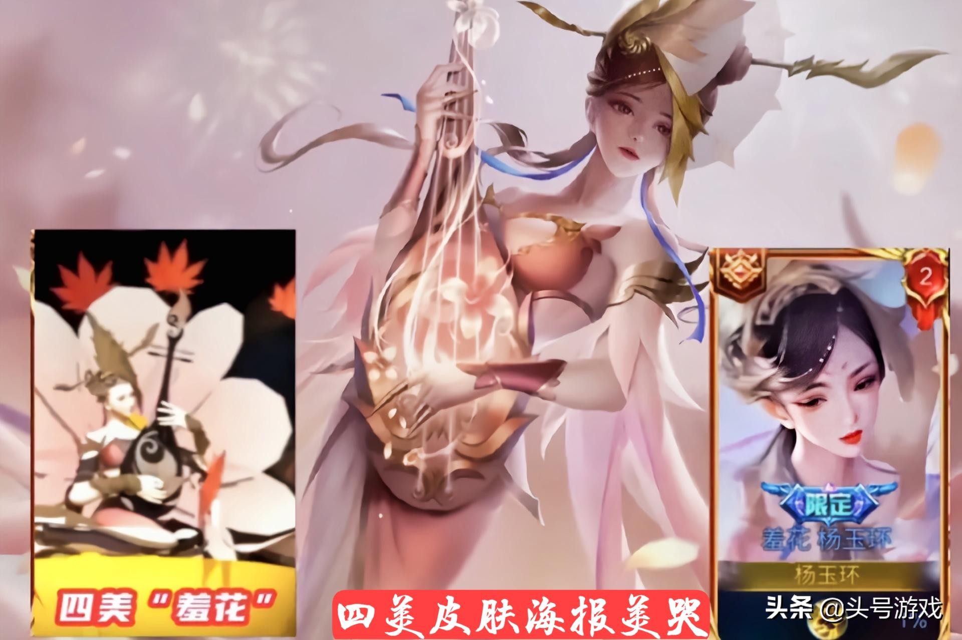 露娜最新皮肤爆料,露娜新皮5号上线