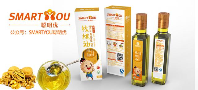 婴幼儿的核桃油哪家好,孩子吃的核桃油选哪家