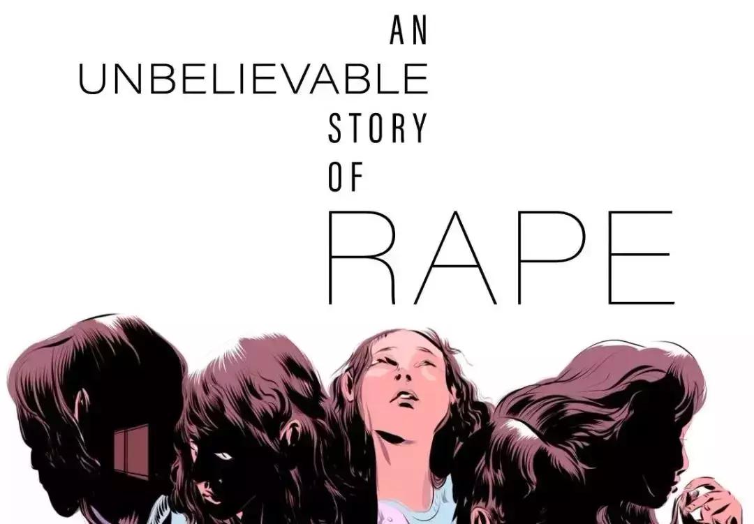 性侵为什么不报案？这部剧就是最好的答案