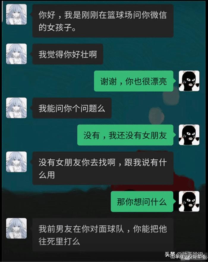 旅游碰上导游让强制消费的怎么办,遇到导游强制消费了怎么办